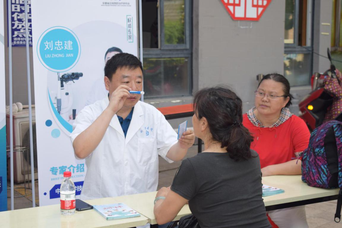 yl6809永利(集团)有限公司官网