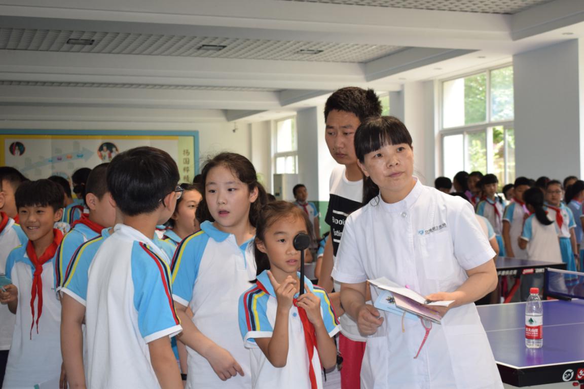 yl6809永利(集团)有限公司官网