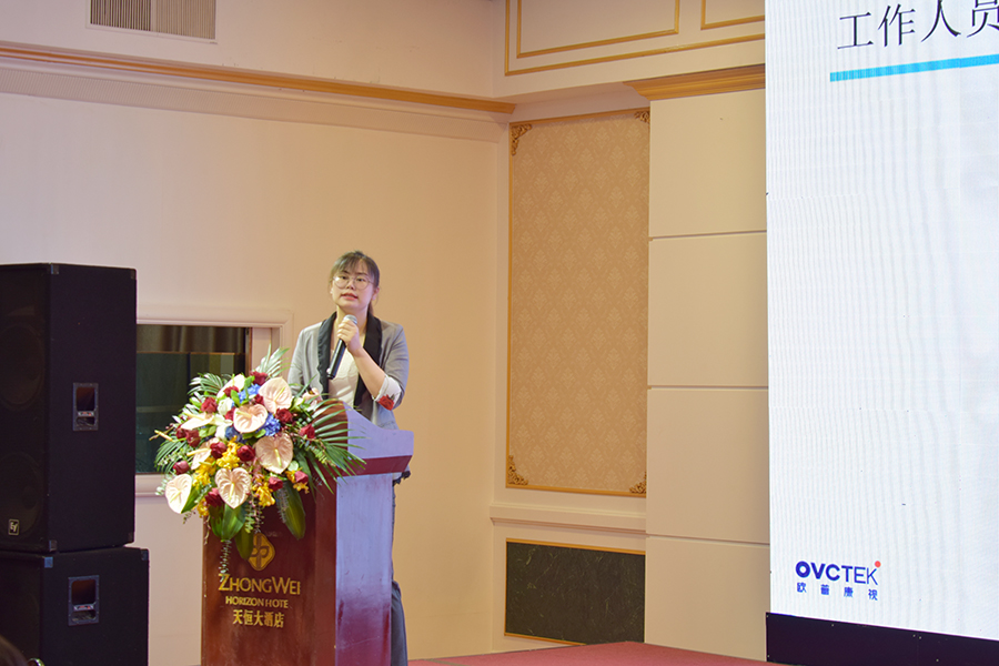 yl6809永利(集团)有限公司官网