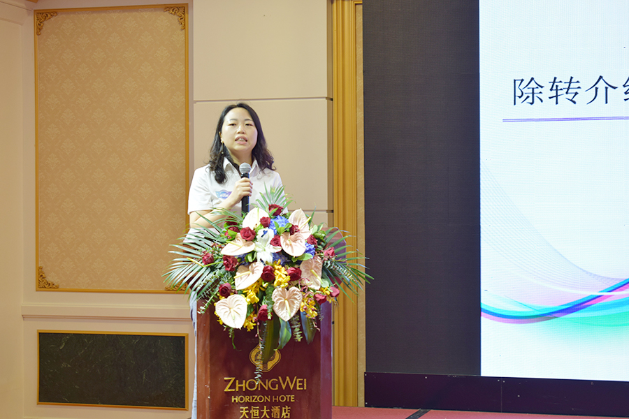 yl6809永利(集团)有限公司官网