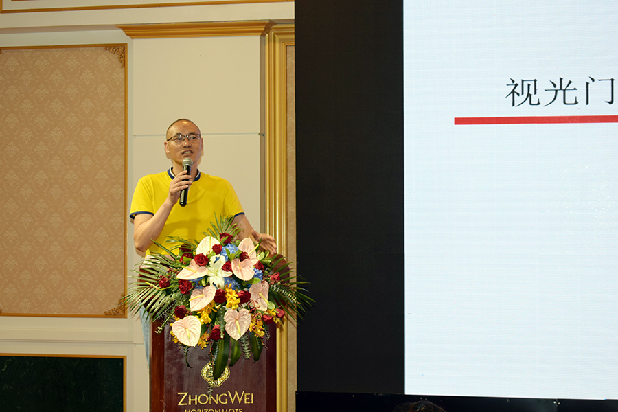 yl6809永利(集团)有限公司官网