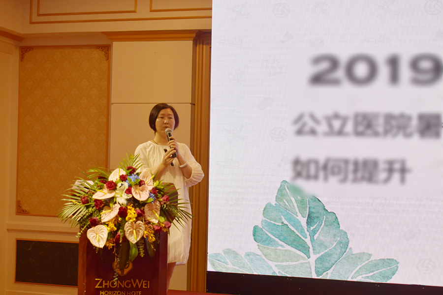 yl6809永利(集团)有限公司官网