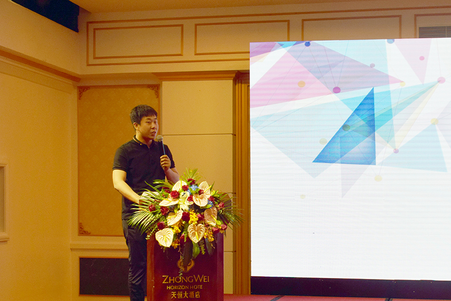 yl6809永利(集团)有限公司官网