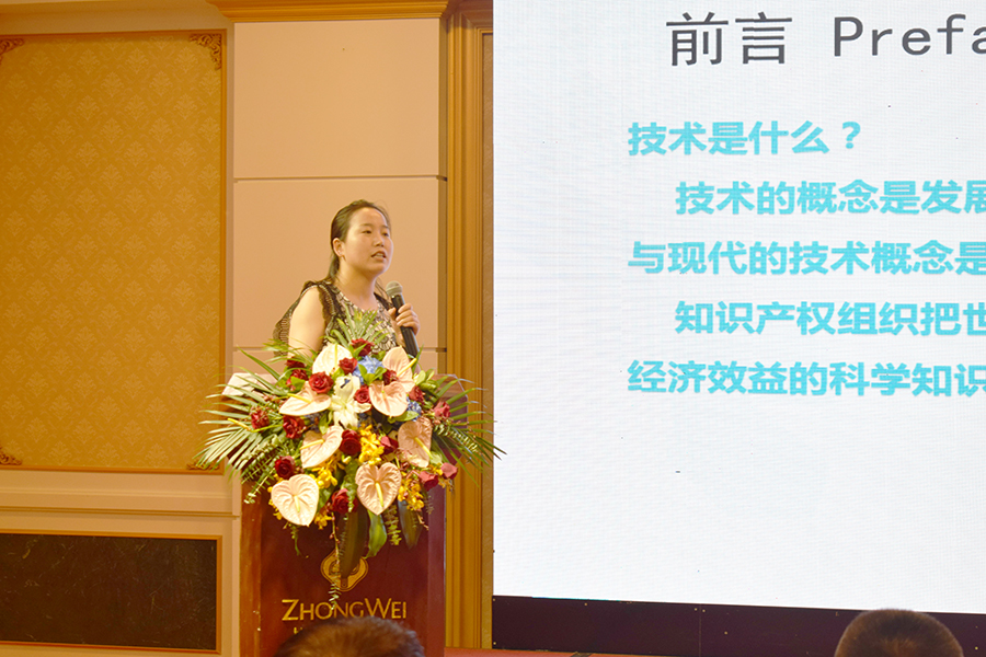 yl6809永利(集团)有限公司官网