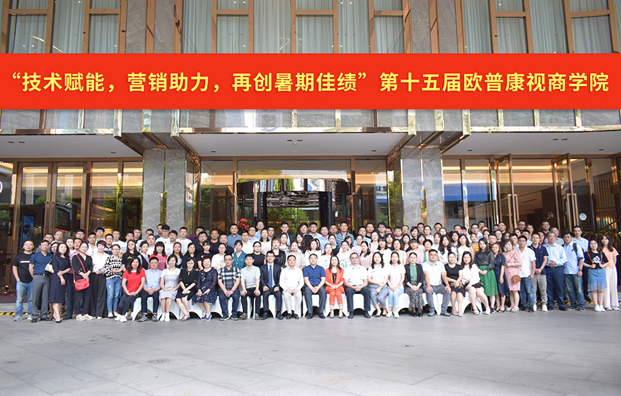 yl6809永利(集团)有限公司官网