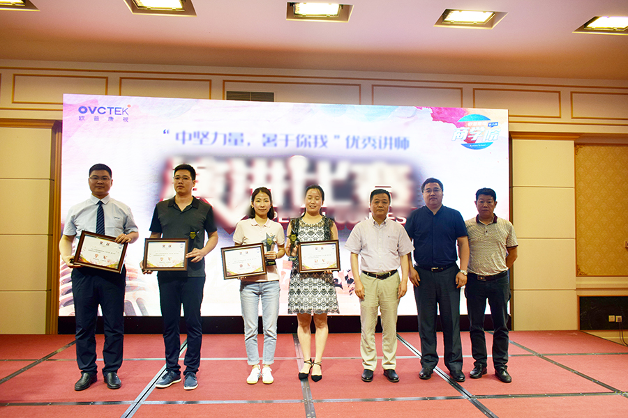 yl6809永利(集团)有限公司官网