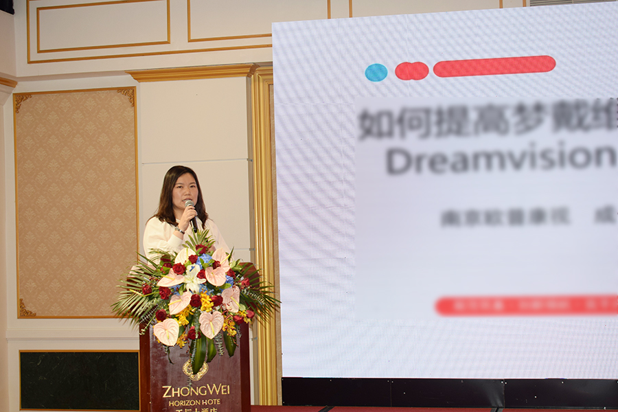 yl6809永利(集团)有限公司官网