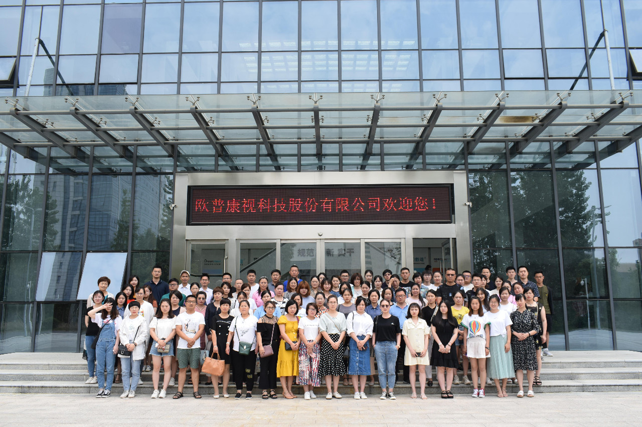 yl6809永利(集团)有限公司官网