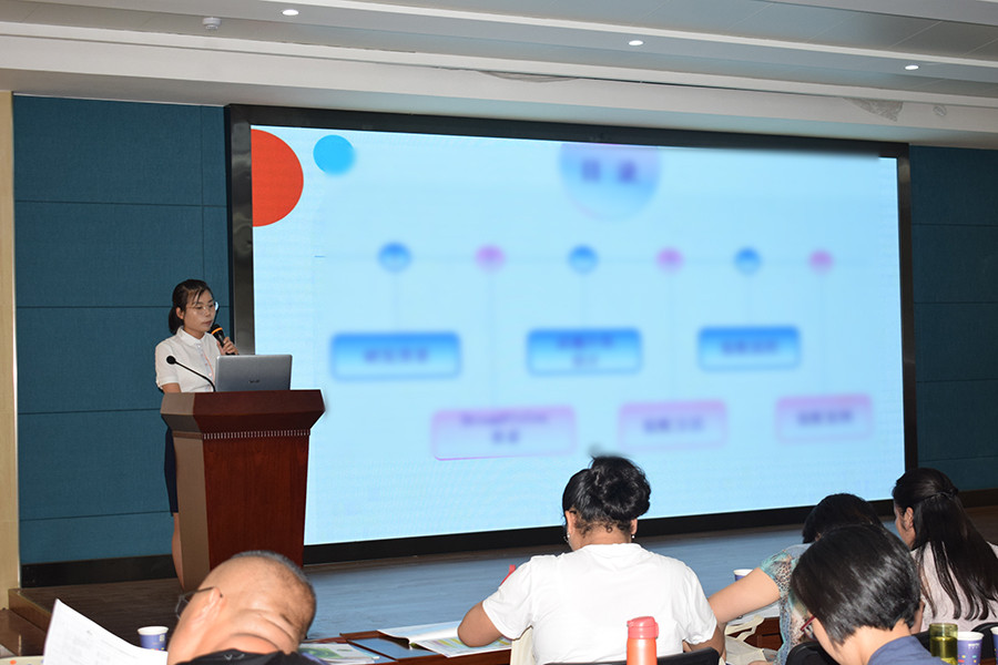 yl6809永利(集团)有限公司官网