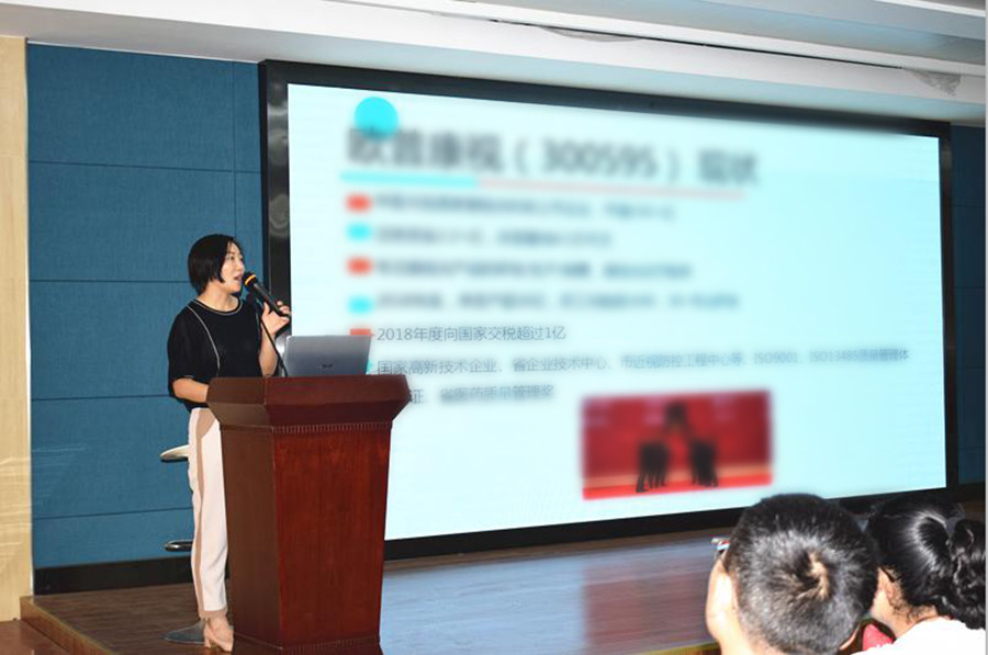 yl6809永利(集团)有限公司官网