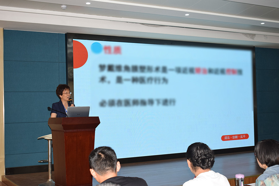 yl6809永利(集团)有限公司官网