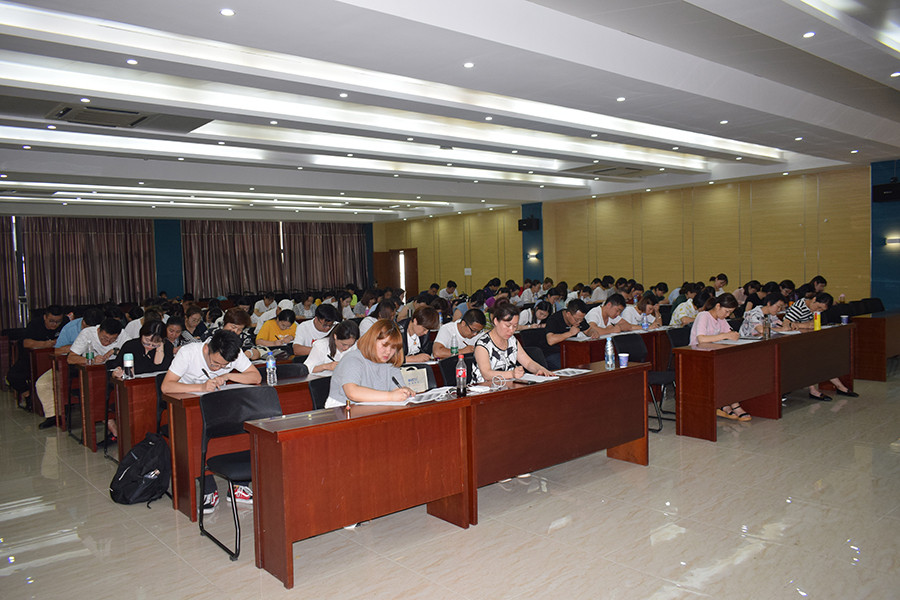 yl6809永利(集团)有限公司官网