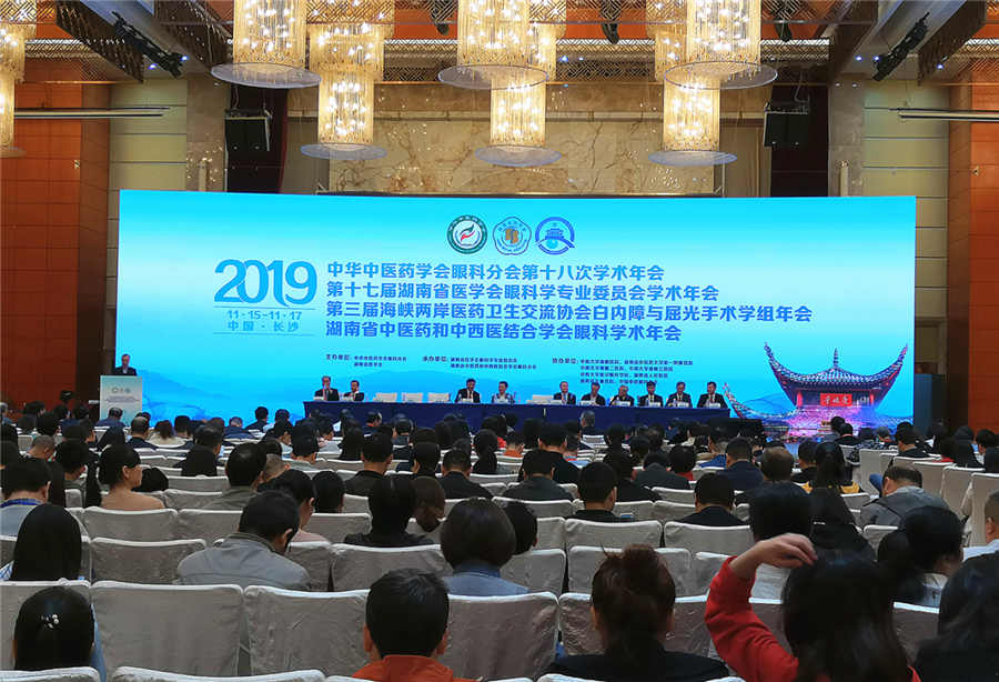 yl6809永利(集团)有限公司官网