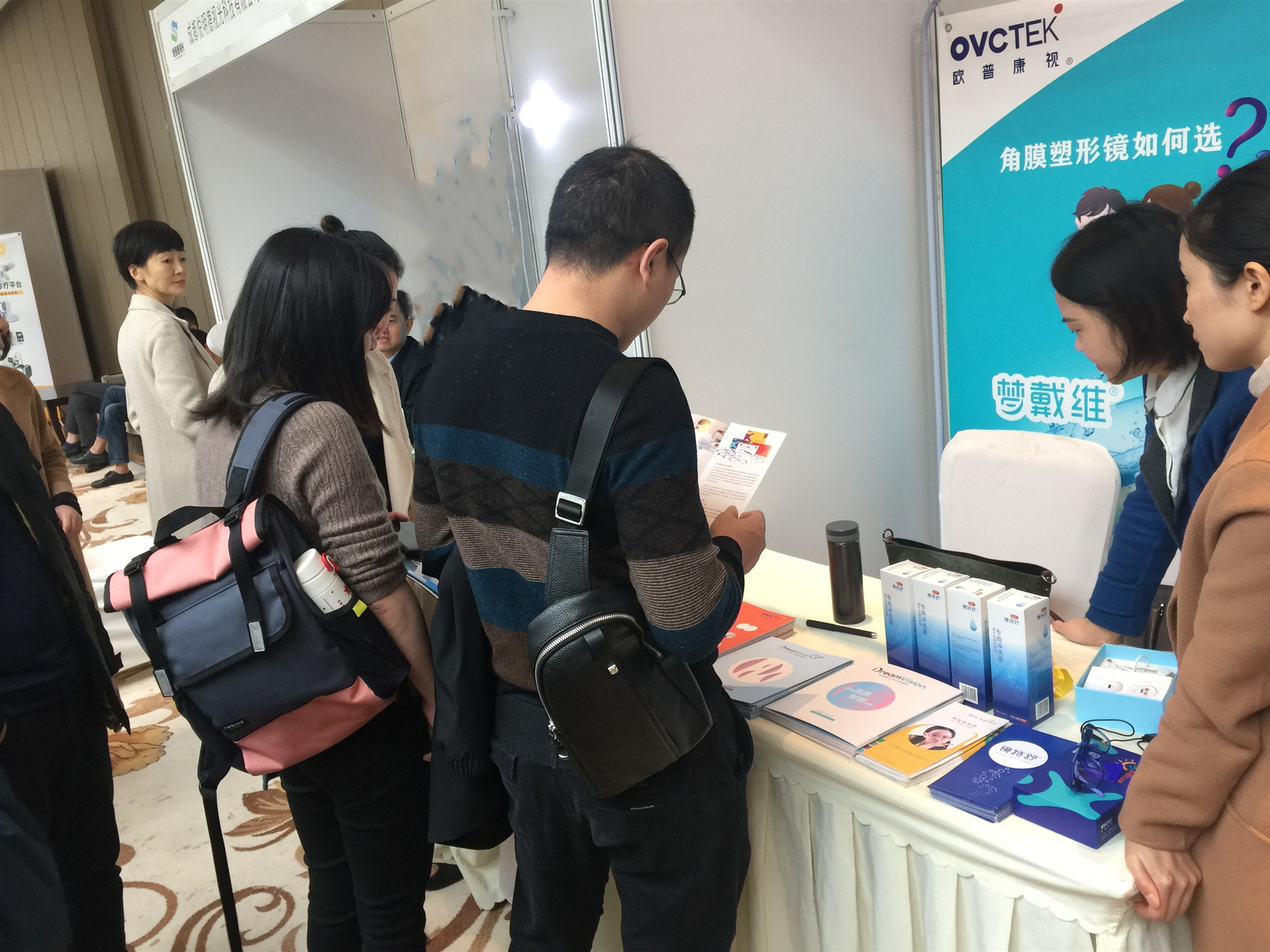 yl6809永利(集团)有限公司官网