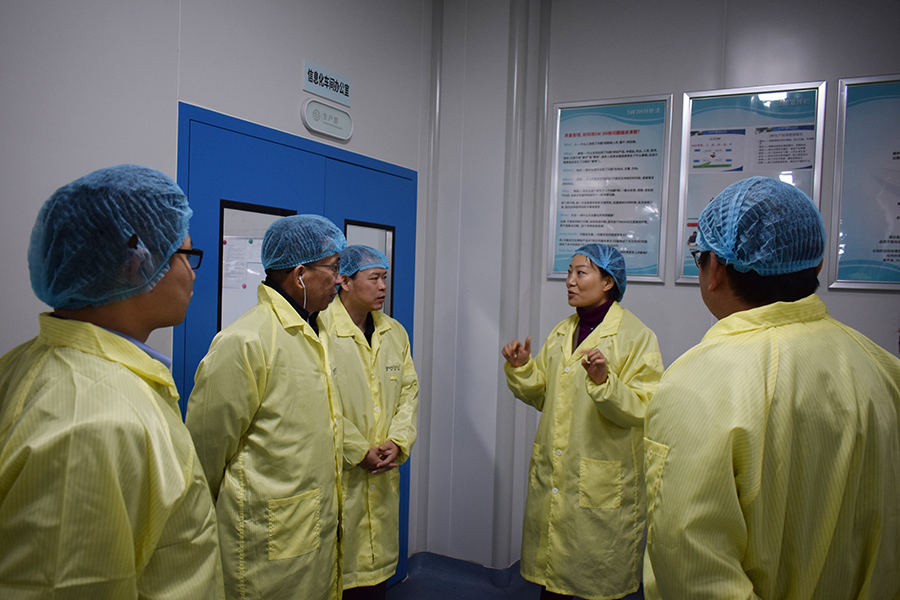 yl6809永利(集团)有限公司官网