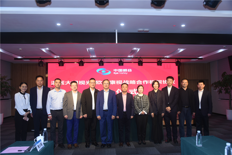 yl6809永利(集团)有限公司官网