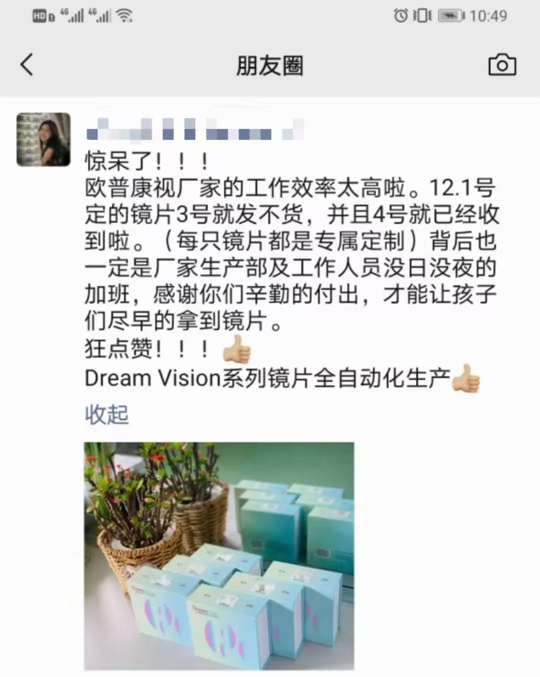 yl6809永利(集团)有限公司官网