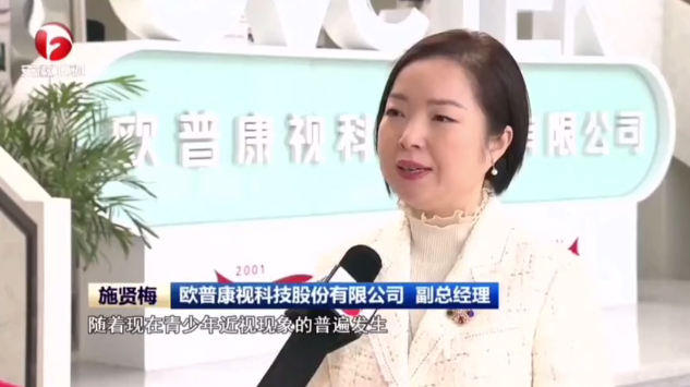 yl6809永利(集团)有限公司官网