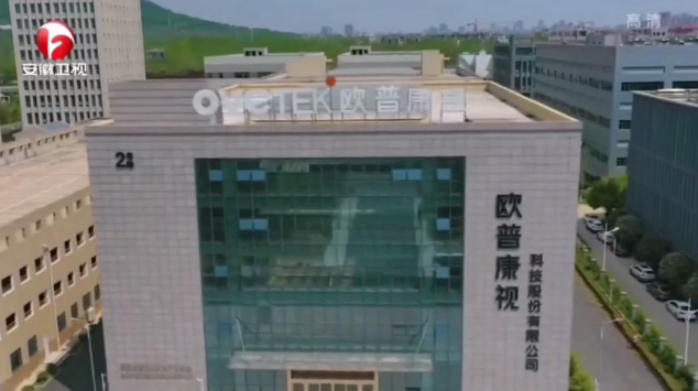 yl6809永利(集团)有限公司官网