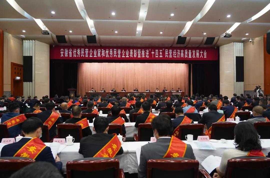 yl6809永利(集团)有限公司官网