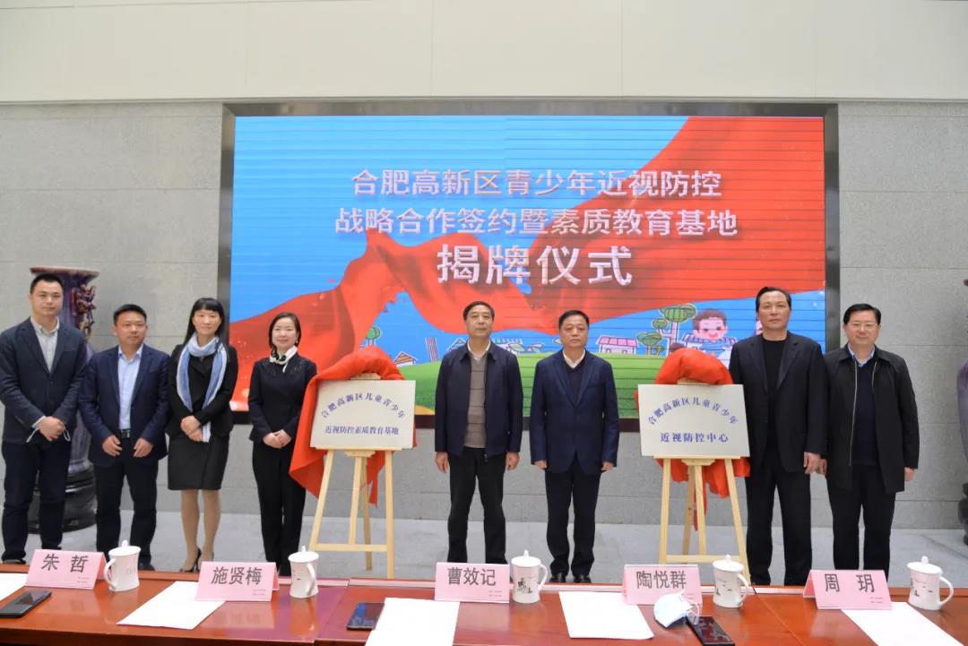 yl6809永利(集团)有限公司官网