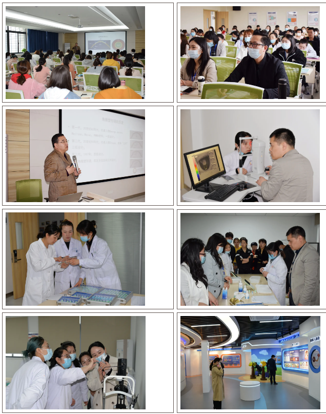 yl6809永利(集团)有限公司官网