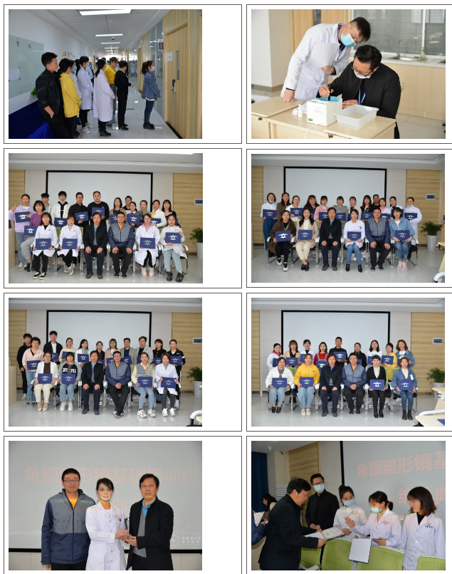 yl6809永利(集团)有限公司官网