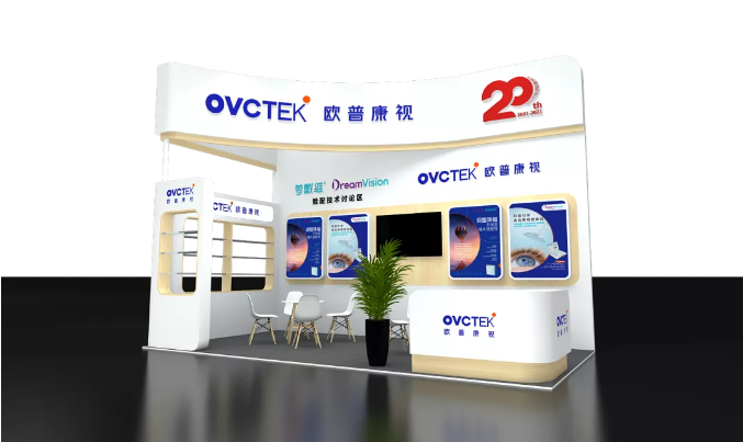 yl6809永利(集团)有限公司官网