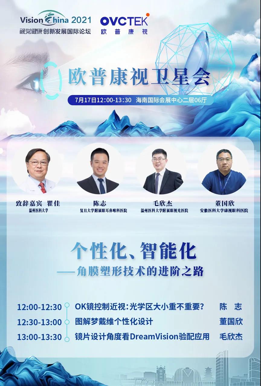 yl6809永利(集团)有限公司官网