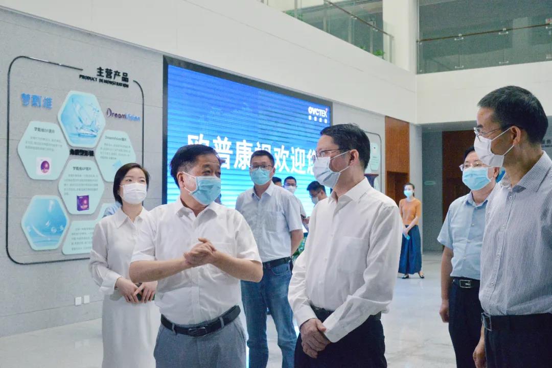 yl6809永利(集团)有限公司官网