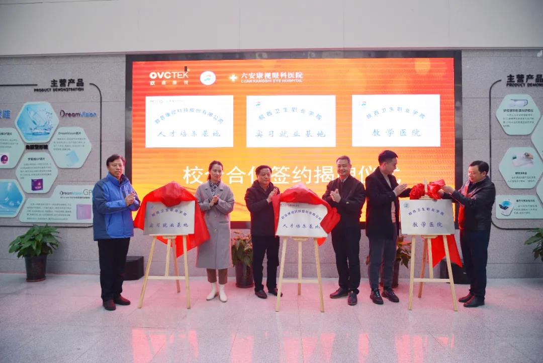 yl6809永利(集团)有限公司官网