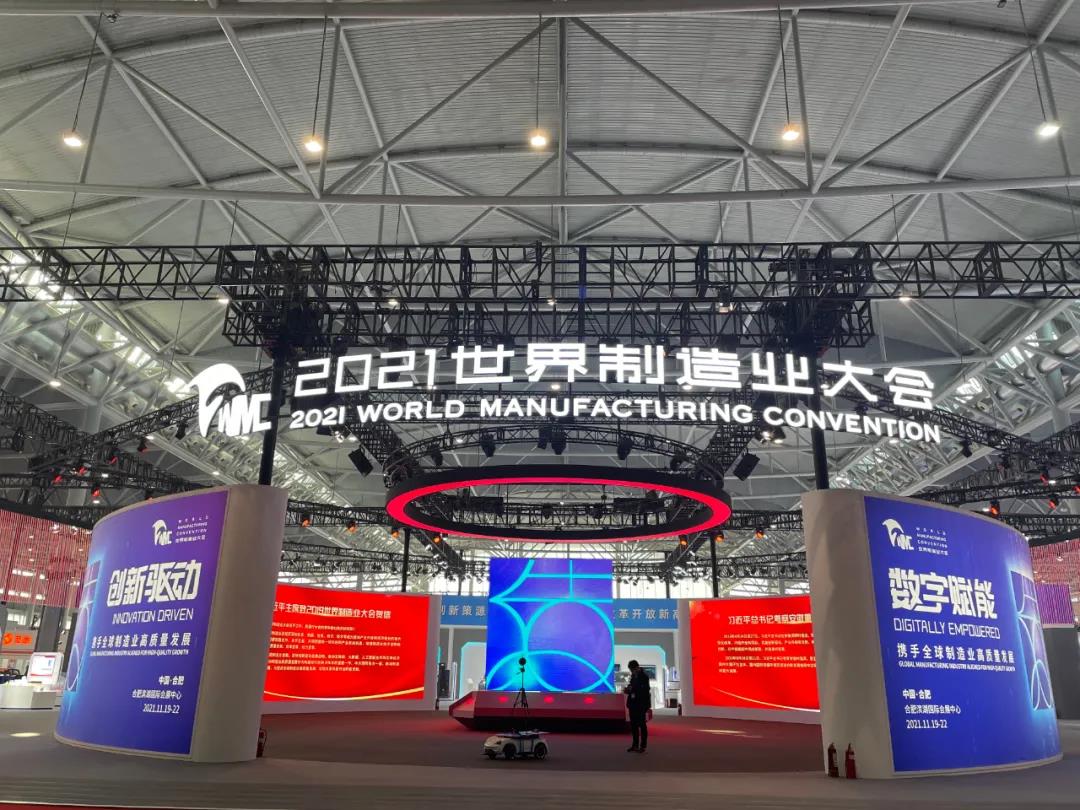 yl6809永利(集团)有限公司官网