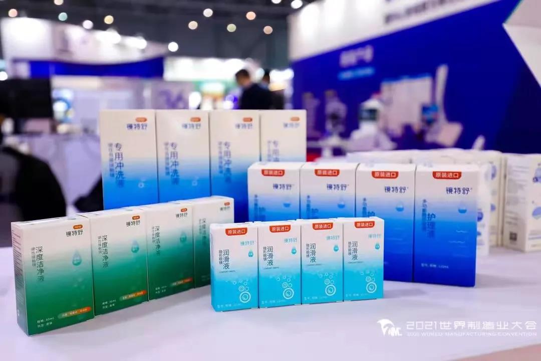 yl6809永利(集团)有限公司官网