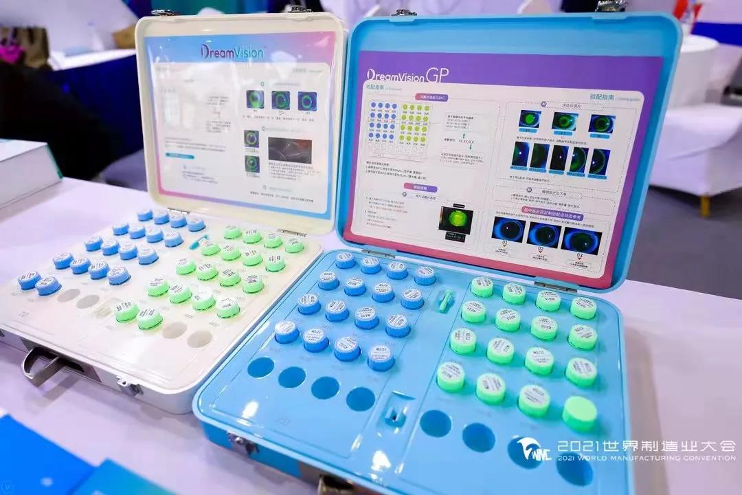 yl6809永利(集团)有限公司官网