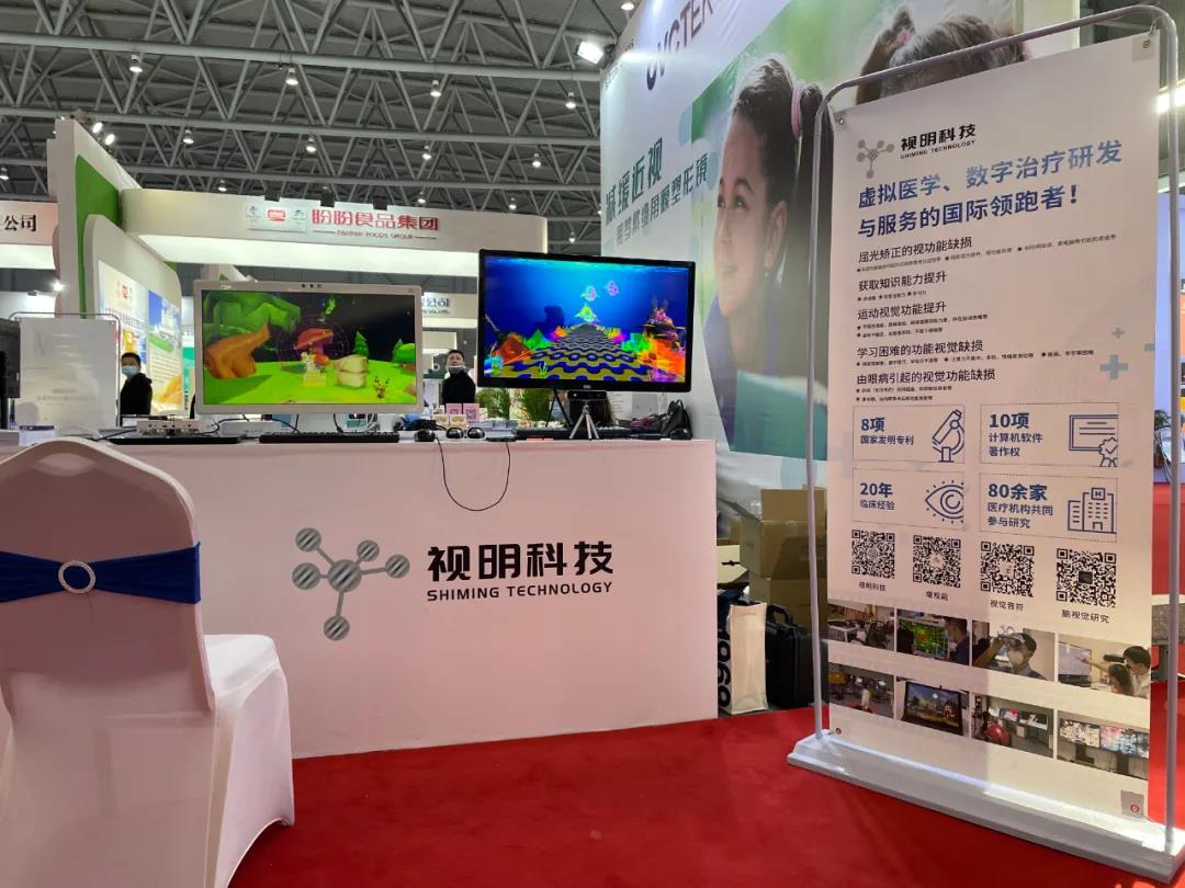 yl6809永利(集团)有限公司官网