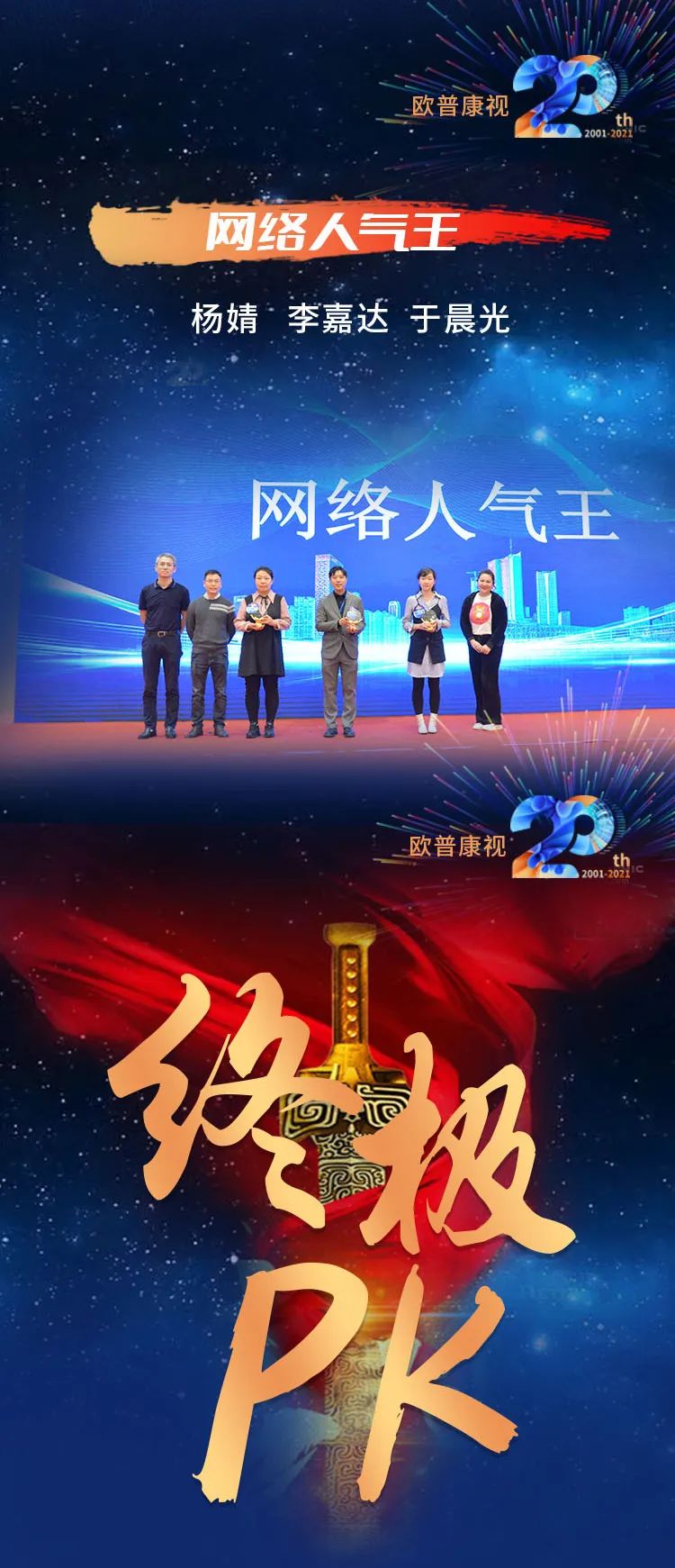 yl6809永利(集团)有限公司官网