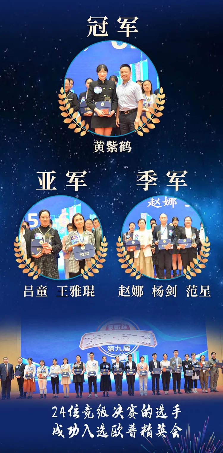 yl6809永利(集团)有限公司官网