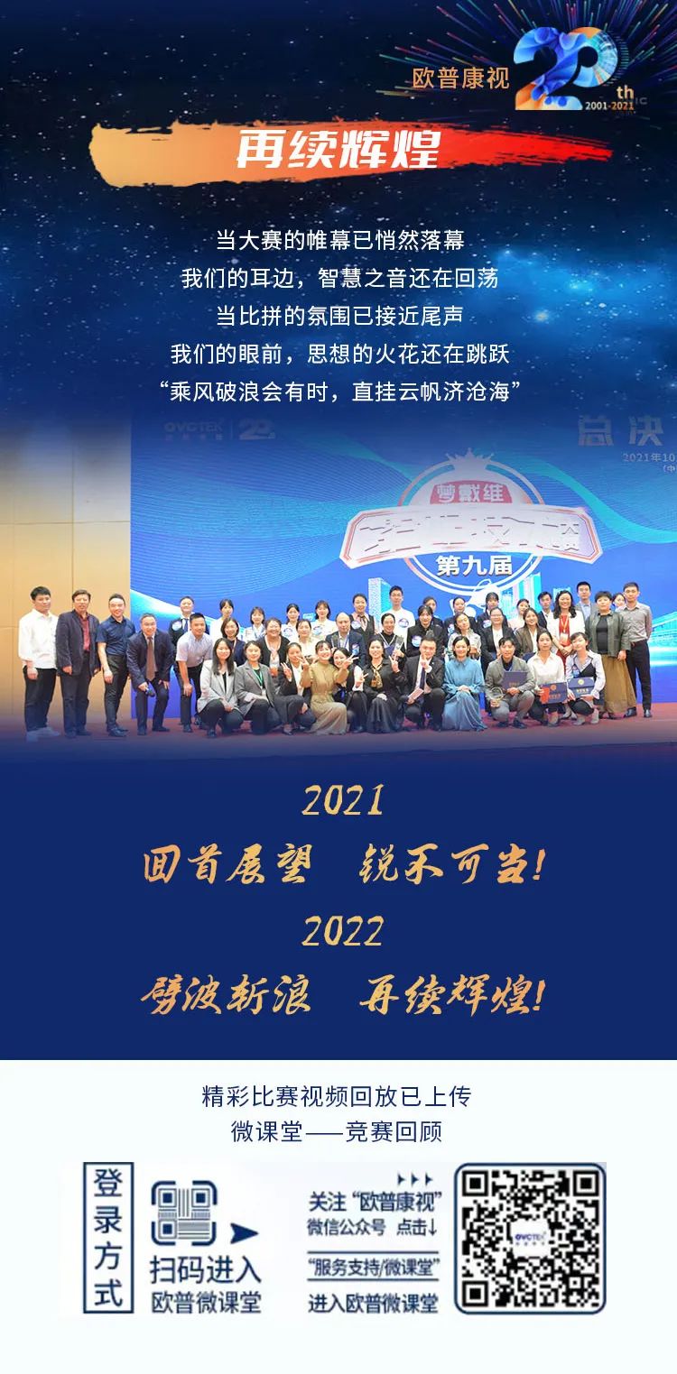 yl6809永利(集团)有限公司官网