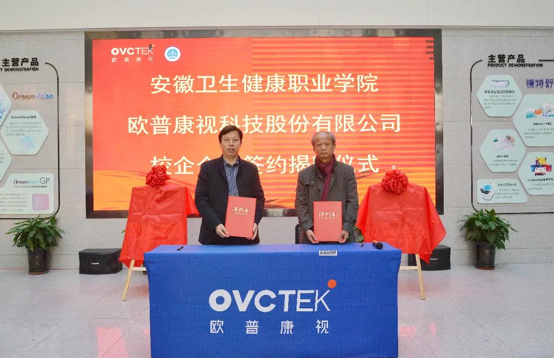 yl6809永利(集团)有限公司官网