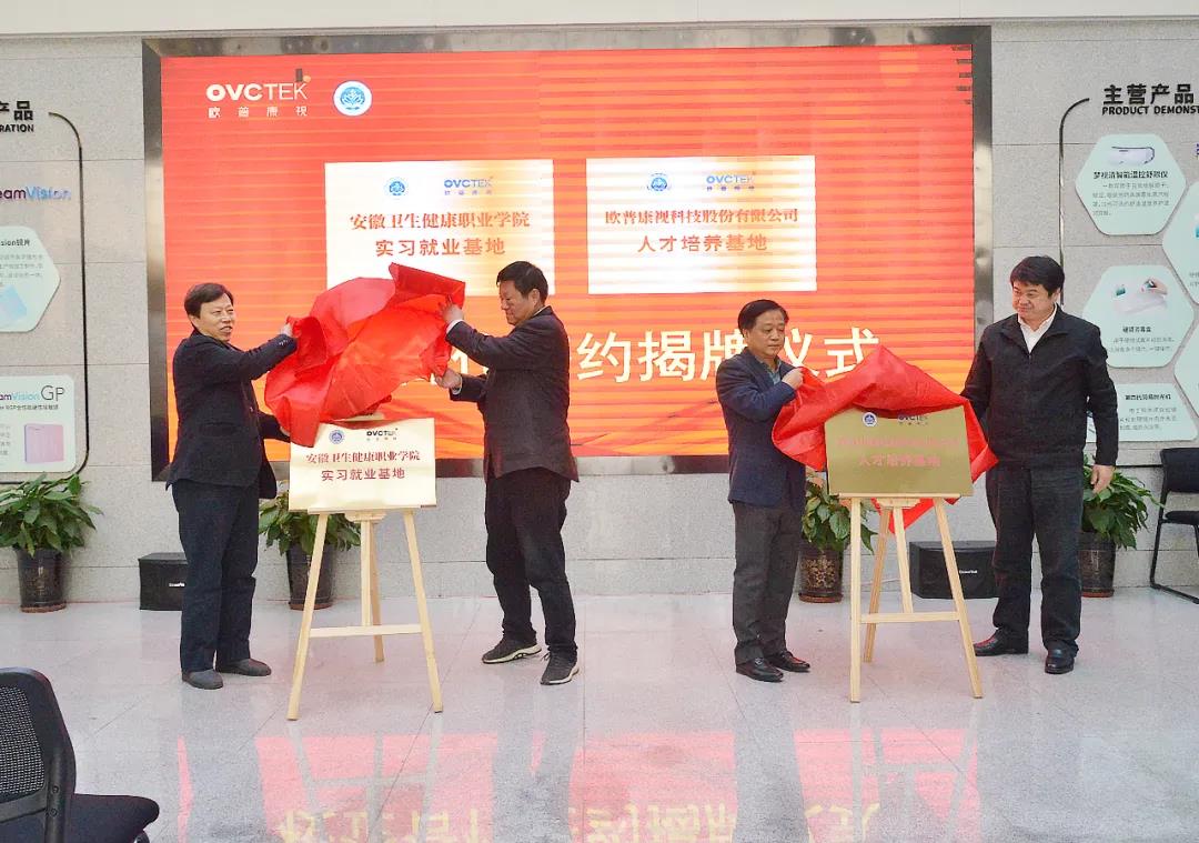 yl6809永利(集团)有限公司官网