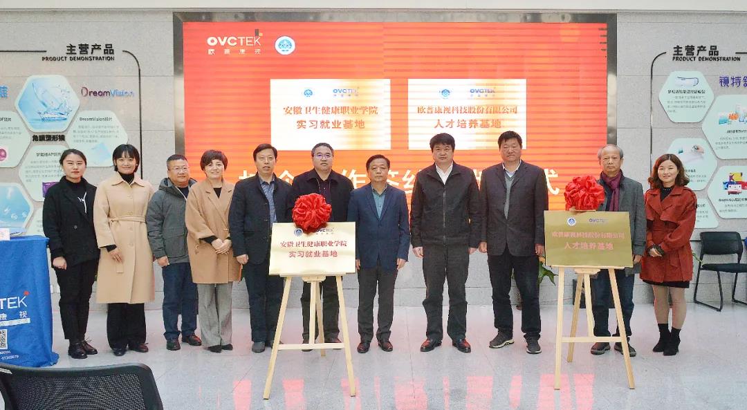 yl6809永利(集团)有限公司官网