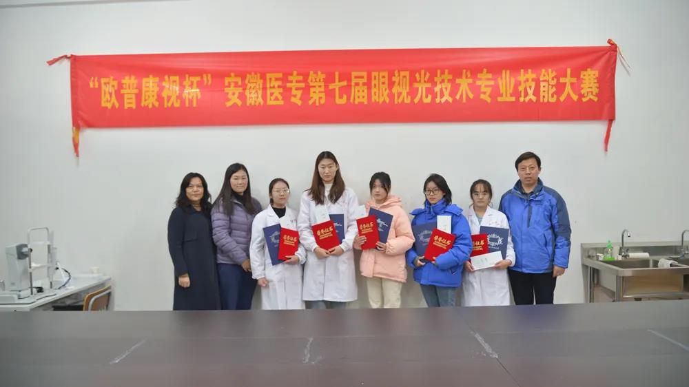 yl6809永利(集团)有限公司官网