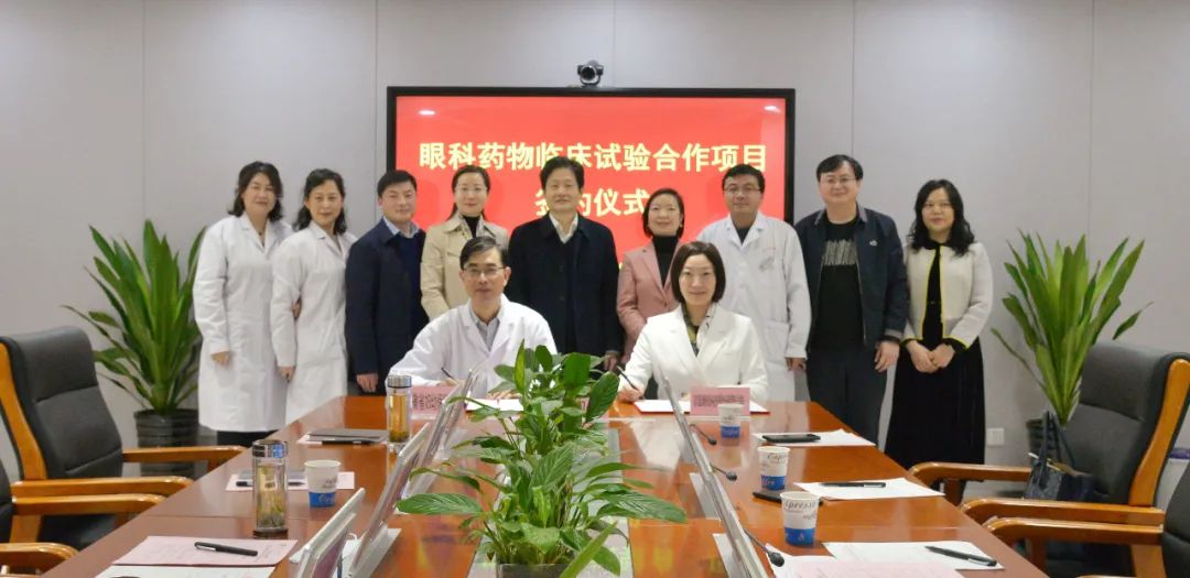 yl6809永利(集团)有限公司官网