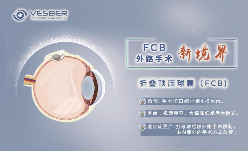 yl6809永利(集团)有限公司官网