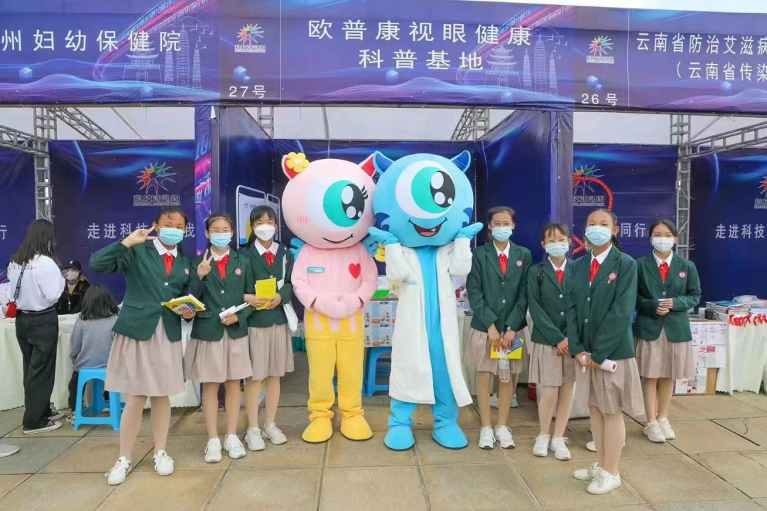 yl6809永利(集团)有限公司官网