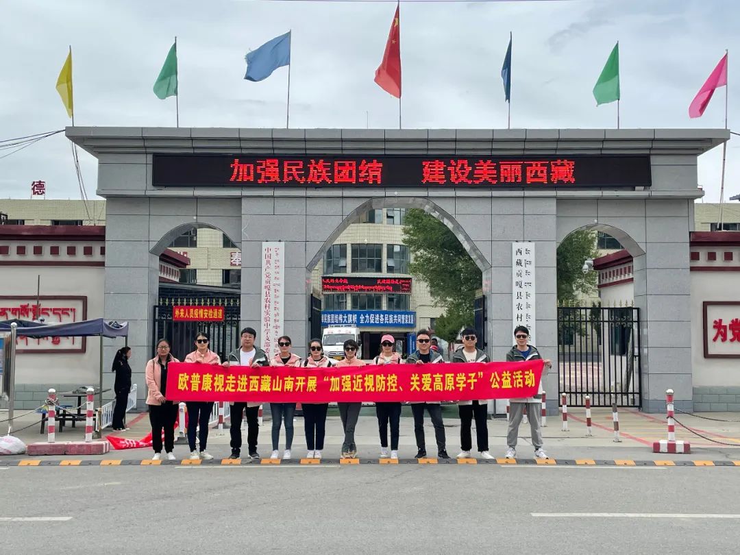 yl6809永利(集团)有限公司官网