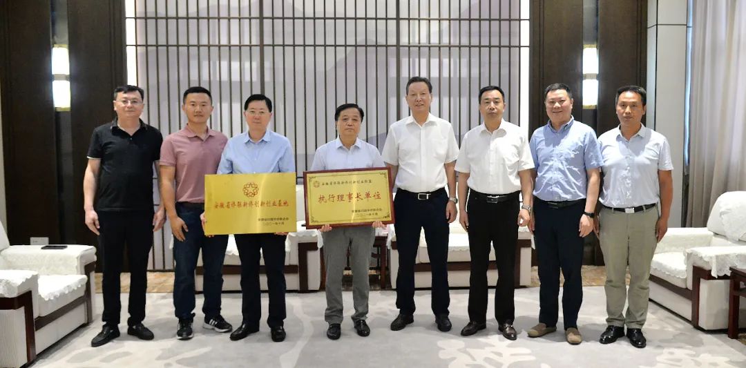 yl6809永利(集团)有限公司官网