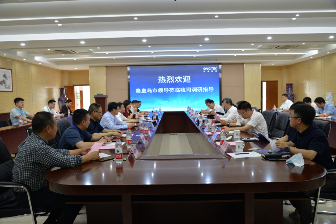 yl6809永利(集团)有限公司官网