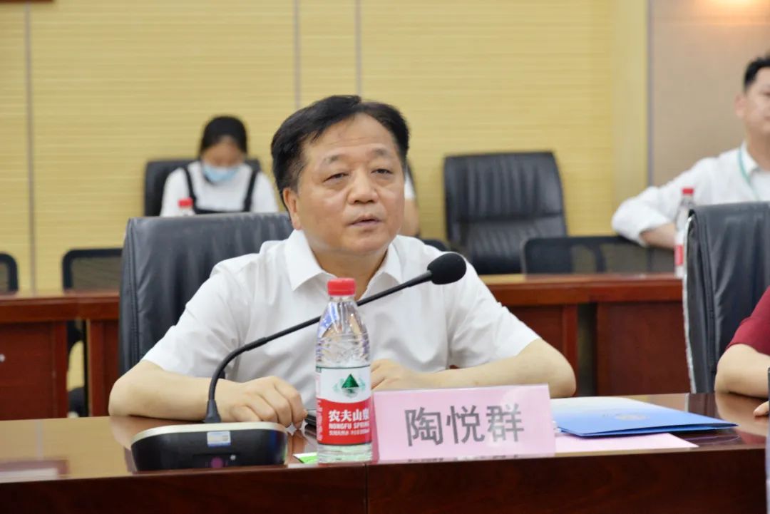 yl6809永利(集团)有限公司官网