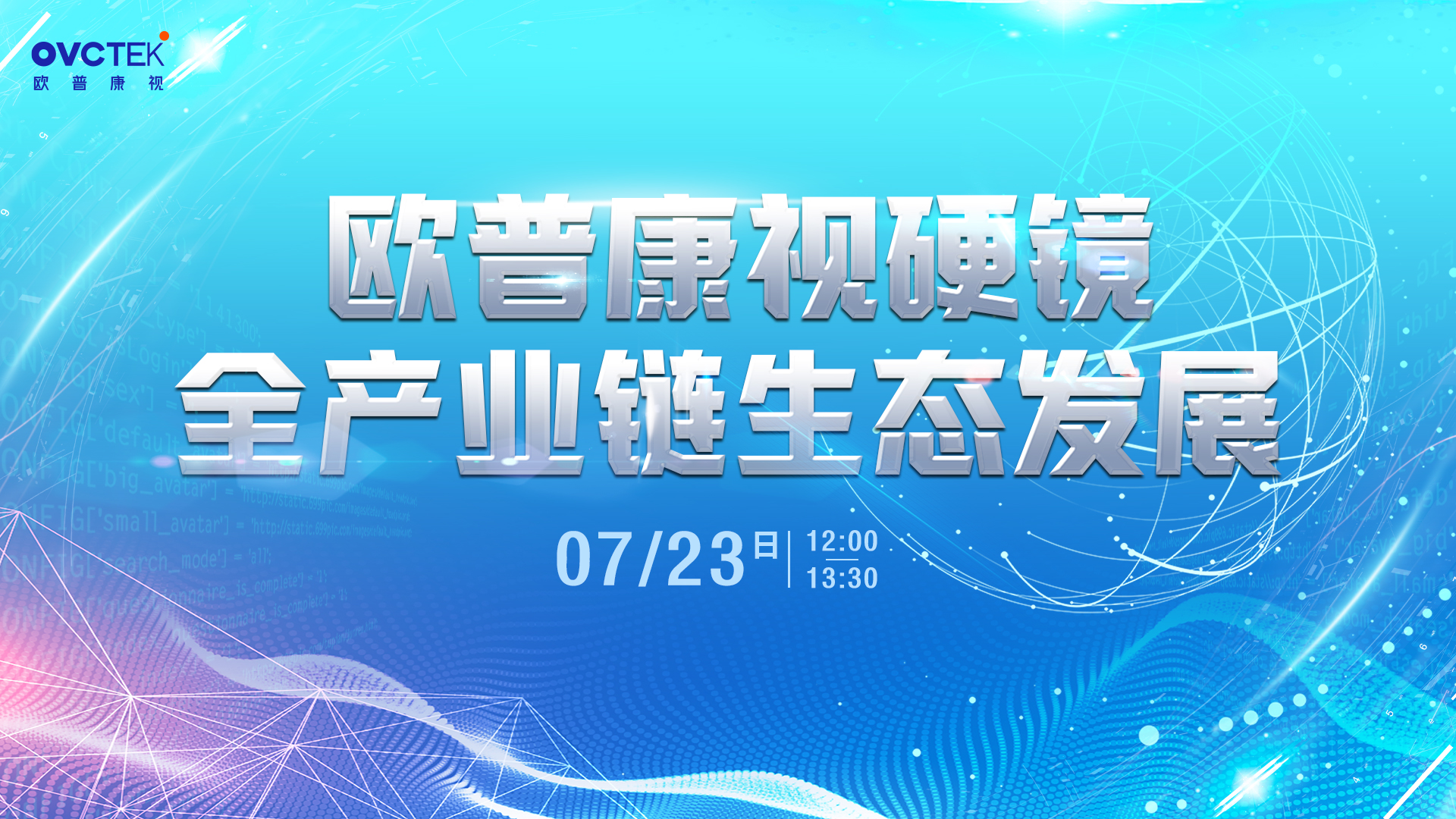 yl6809永利(集团)有限公司官网